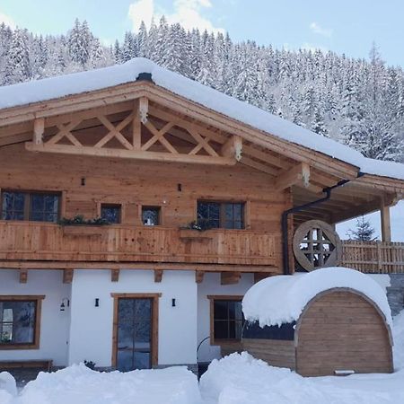 דינטן אם הוכקוניג Riedlfeld Chalet מראה חיצוני תמונה